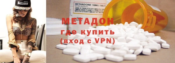ПСИЛОЦИБИНОВЫЕ ГРИБЫ Михайлов