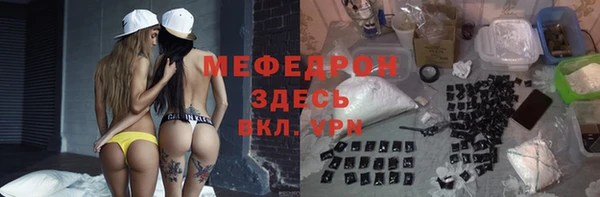 ПСИЛОЦИБИНОВЫЕ ГРИБЫ Михайлов