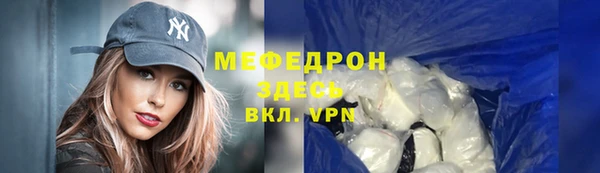 ПСИЛОЦИБИНОВЫЕ ГРИБЫ Михайлов