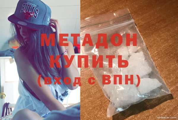 ПСИЛОЦИБИНОВЫЕ ГРИБЫ Михайлов