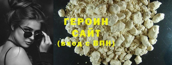 ПСИЛОЦИБИНОВЫЕ ГРИБЫ Михайлов