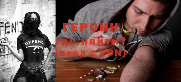ПСИЛОЦИБИНОВЫЕ ГРИБЫ Михайлов